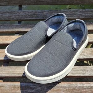 Allbirds Loungers